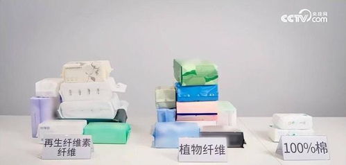 日用品中檢出神經(jīng)毒素超標，央視曝光引發(fā)消費警示