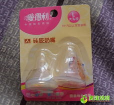 呵護新生命，探索全新寶寶日用品的精致世界
