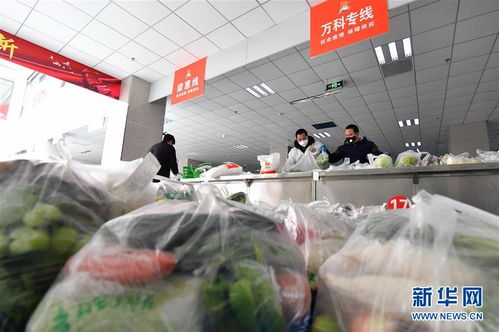 便捷生活新舉措 唐山農(nóng)副產(chǎn)品批發(fā)市場推出配送服務(wù)，邢臺正餐服務(wù)助力居民生活