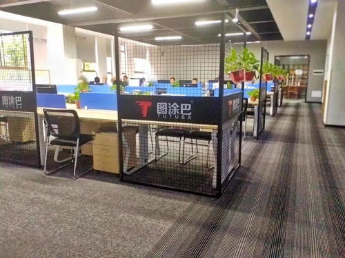 圖涂巴區域服務中心首次業務知識培訓圓滿落幕，聚焦邢臺正餐服務新篇章