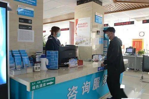 遼陽燈塔市稅務局打造精品辦稅窗口 助力區域經濟高質量發展