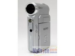 三星VP-M110S數(shù)碼攝像機(jī)產(chǎn)品概覽與導(dǎo)購(gòu)指南