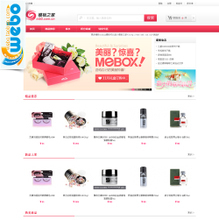 【28網站】最新最全28網站 產品參考信息